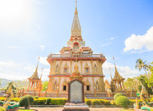 Beautiful Pagoda At Wat Chalong Or Wat Chaitararam Temple Famous Attractions And Place Of Worship In Phuket Province, Thailand