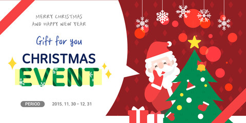 Poster - Christmas Event Template