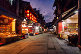 Fototapeta Uliczki - Historical center streets of Huangshan city.