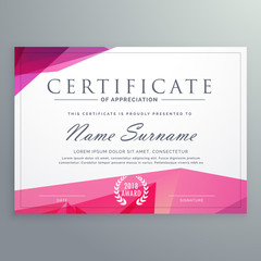 Wall Mural - modern certificate of appreciation creative template