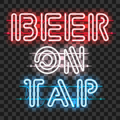 Wall Mural - glowing neon bar sign beer on tap isolated on transparent background. shining and glowing neon effec