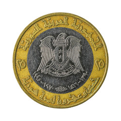 25 syrian pound coin obverse isolated on white background