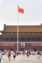 Tiananmen Square And Chairman Mao Portrait