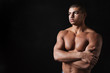 © Drobot Dean - Thoughtful young african sportsman posing