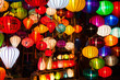 Traditional colourful Asian lanterns