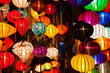 Traditional colourful Asian lanterns