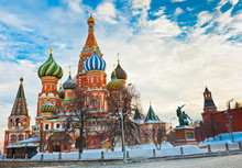 St. Basil's Cathedral On Red Square In Winter Day. Moscow, Russia