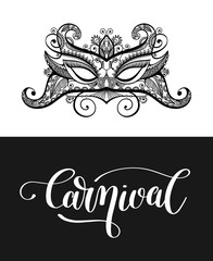 Sticker - calligraphy brush lettering text design element and carnival mas