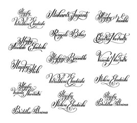 Canvas Print - set of hand written lettering inscription to indian spring holid