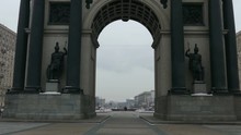 Triumphal Arch In Moscow At Kutuzovsky Prospekt