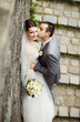 © myronovychoksana - Couple in love near the wall