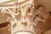 Cream Color Italic Corinthian Column Capital Fragment. Ancient Architectural Order Building Decor