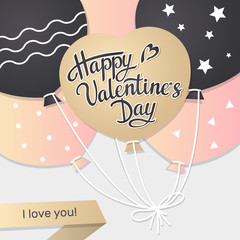 Happy  Valentines Day card template with balloons. Illustration vector