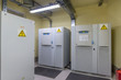Uninterruptible power supply (UPS) in the business centre