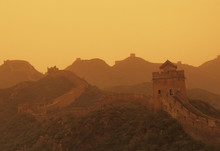 Grande Muraille De Chine  Site Classé UNESCO