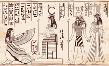 Vector Illustration Of Egyptian National Drawing. Image Of Gods Ornament Hieroglyphs.