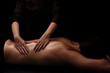 canvas print picture - Back massage