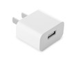 canvas print picture - Usb wall charger plug