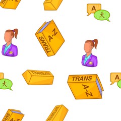 Poster - Foreign language pattern, cartoon style