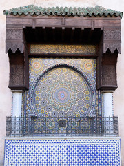 Wall Mural - Meknes, Morocco