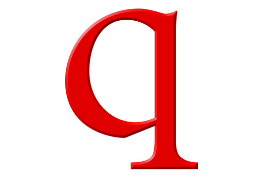 Lowercase letter Q, isolated on white, with clipping path, 3D illustration