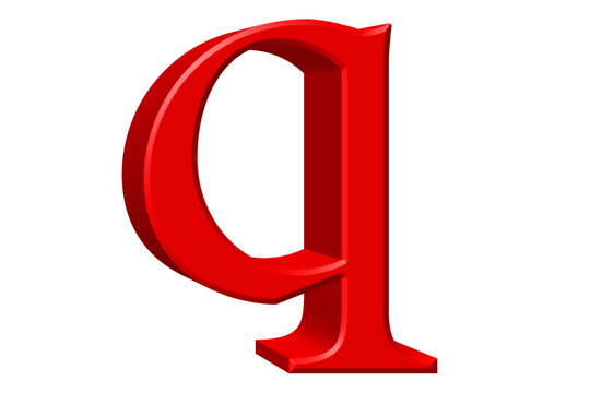 Lowercase letter Q, isolated on white, with clipping path, 3D illustration