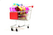 © suman - Shopping Cart with Christmas or New Year gifts