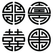 Traditional Oriental Korean symmetrical zen symbols in black symbolizing longevity, wealth, double happiness
