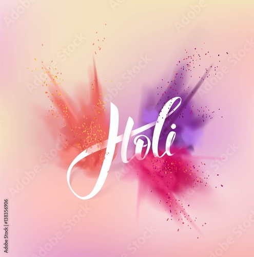 Happy Holi Colorful Background With Realistic Powder Paint Clouds