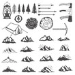 Set of mountains icons. Hiking elements. Design elements for logo, label, emblem, sign, menu. Vector illustration.