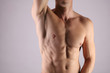 © dream@do - Close up of muscular male torso, chest and armpit hair removal. Male Waxing