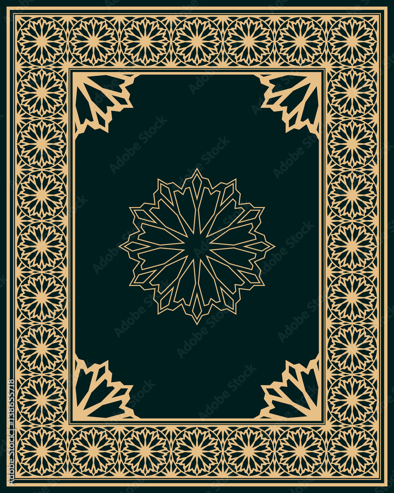 Quran template cover. Blue and gold design for koran book. Stock Vector |  Adobe Stock, image size:800x1000