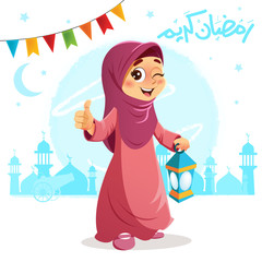 Wall Mural - Thumb Up Beautiful Muslim Girl Celebrating Ramadan