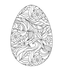 Wall Mural - Abstract easter egg