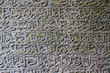 Old arabic scriptures in cemetery.