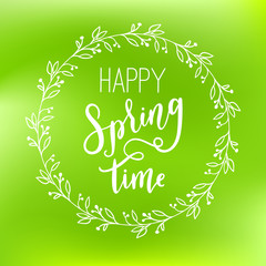Wall Mural - happy spring time vector green blurred gradient style background. abstract smooth colorful spring il