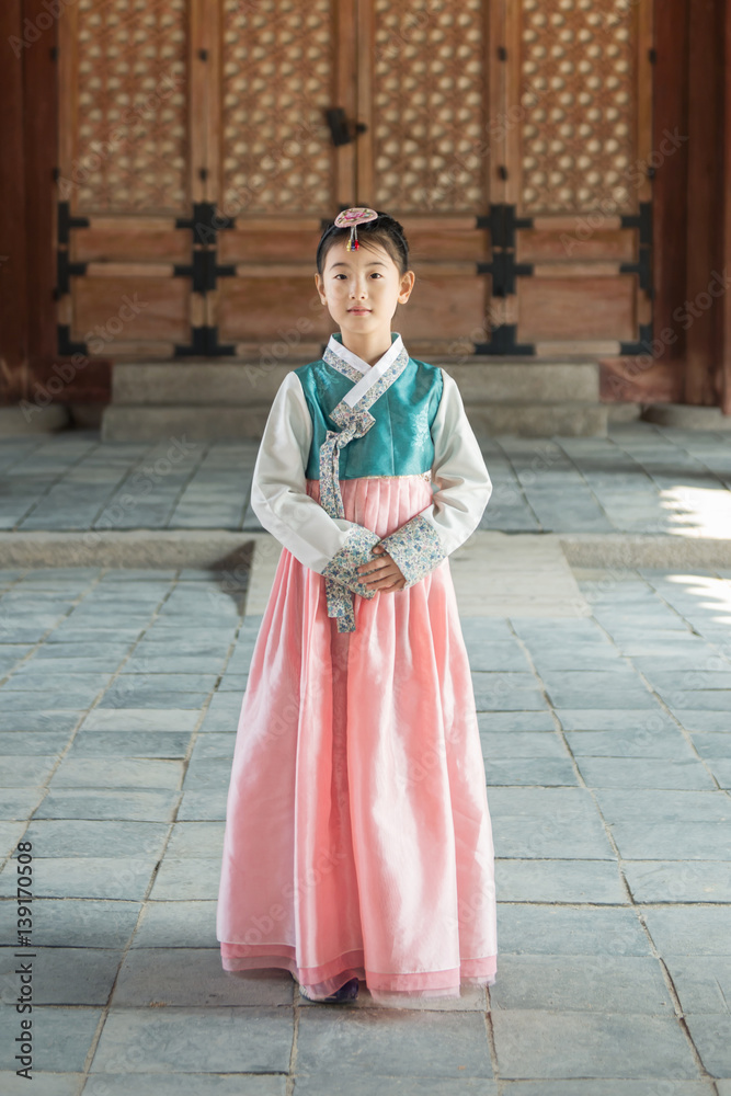 korean traditional dress Korea Princess Hanbok - Traditional Attire main image 0