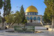 Dome of the Rock in the Old City of Jerusalem