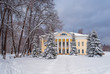 Park in winter. Mansion