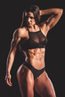 © VadimGuzhva - Beautiful strong woman