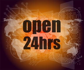 Poster - Security concept: open 24 hours on digital screen