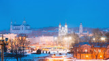 Fototapeta Nowy Jork - Vitebsk, Belarus. Famous Landmarks In Winter Night Cityscape.