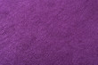 高級和紙　紫