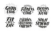 Fitness, sport, gym label, identity. Motivation concept, symbol. Lettering, calligraphy vector illustration