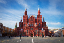 State Historical Museum In Moscow As Seen From The Red Square, Russia