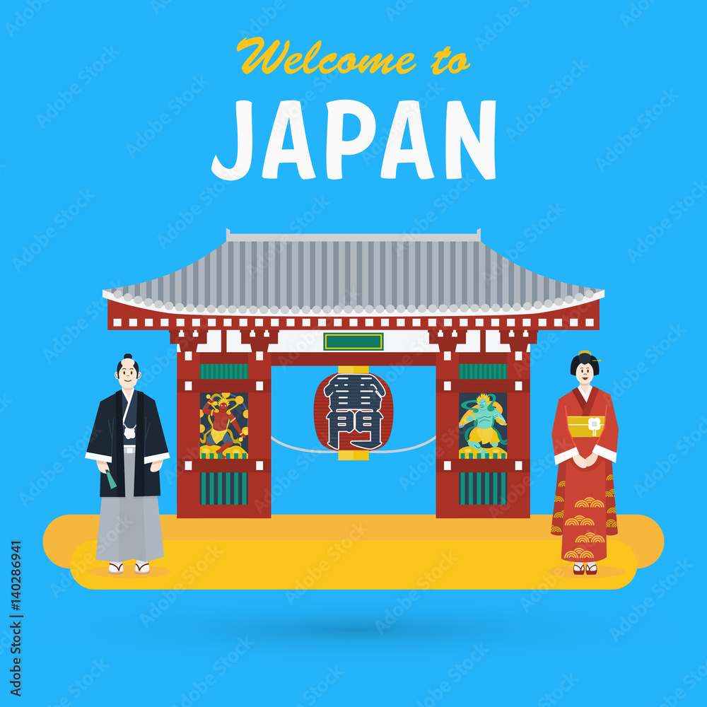 Flat design Illustration of Japanese temple The Kaminarimon or