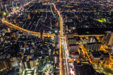 Fototapeta Miasto - Aerial view of Osaka city in Japan