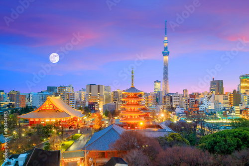 Zdjęcie XXL Widok Tokio linia horyzontu przy zmierzchem