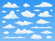 Cartoon cloud set. White clouds on blue sky. Flat vector illustration.