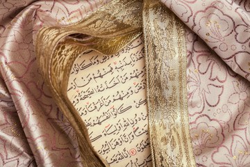 The holy quran.